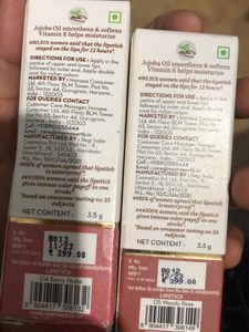 combo offer