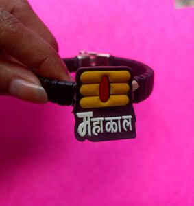 Wrist Band
