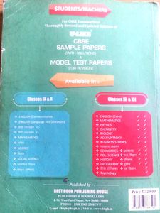 U-LIKE CBSE Sample papers book of Class 9of subject Science