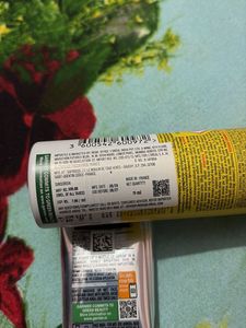 Garnier Sunscreen &amp; Cleanser