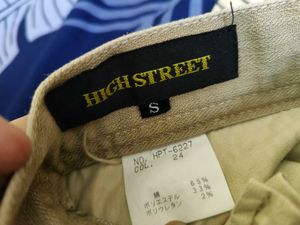 Beige Straight Mid Rise Jeans