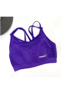Gymshark Seamless Sportsbra