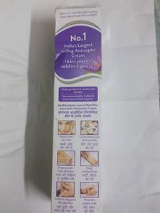 Sealed Boro Plus Cream