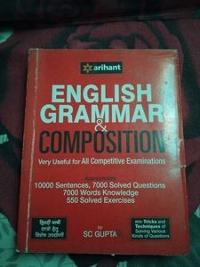 English Grammar And Composition Book