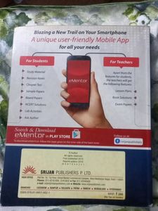 Physics Class 9 Book