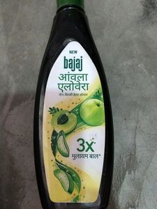 Hair Oil