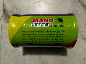 Manjha Kite Flying String