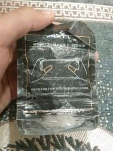 Finger Sleves For Better Gaming