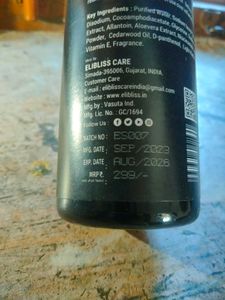 Charcoal And Oil Control Face Wash