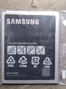 Sumsung J7 Battery