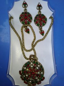 Gale Ka Set