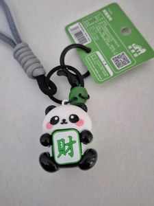 Panda Key Chain With Fidget