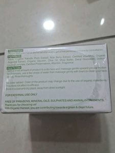Face Balm Organic Harvest