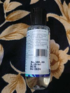 Plum Body Lovin&#39; Hawaiian Rumba Shower Gel