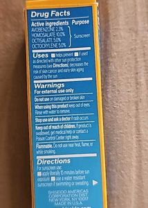 Shiseido Sunscreen 50+