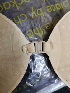 Savana Adhesive Strapless Bra