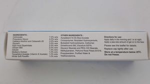 Kojivit Skin Brightening Gel Pack Of 5