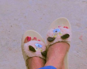 Chapal
