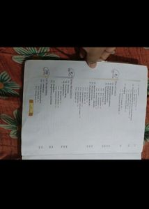 COMPUTER SUMITA ARORA 11 EDITION:2023-24