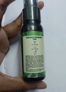 Tea Tree Purifying Toner