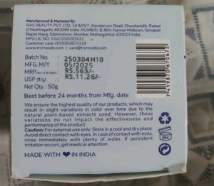 Moody 7D Hydroburst Gel Moisturizer