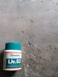 Himalaya Liv.52 Tablets