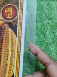 Ganesha Photo Laminated