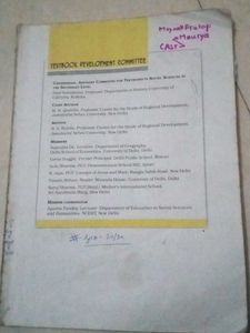 Georgraphy Book Class 10