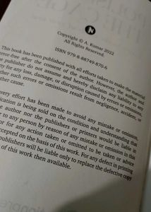 Polishing the Cage by A. Kumar.