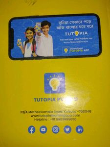Bangla Smart Notes