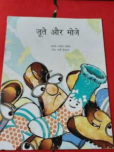 Combo Comic Book