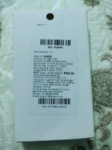 Savana Press-On Nails