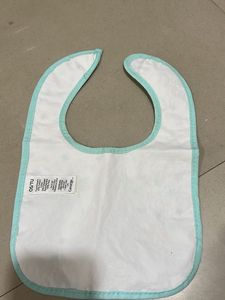 Baby Bib Total 6 Piece’s