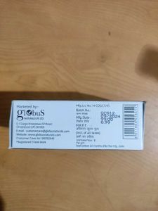 Globus Naturals Charcoal Set