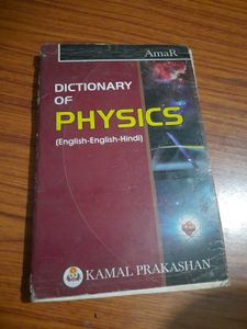 Biology And Physics Dictionary