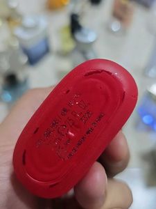 Hugo Intense Eau de Parfum for Men - Power in ever