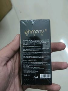 Ehmznv foundation Makeup Stick