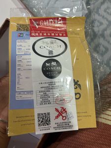Coach Bucket Bag With Box