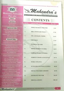 Mahendra&#39;s General Awareness Book