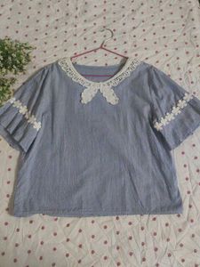 Striped Blouse with Lace Detail