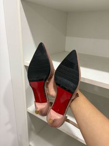 Mauve Kitten Heels 👠