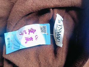 Pure Wool Winter Sweat Shirts