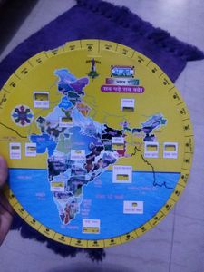 Sale Maths Note + Hand-made Map