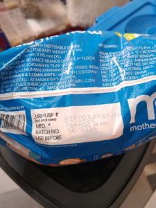 Mothercare XL Diapers