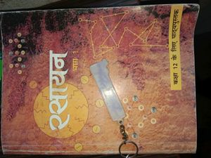 Chemistry Textbook Class 12