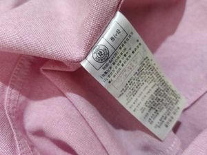 U.S.Polo Assn. Shirt