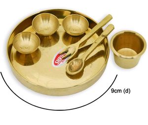 Brass MINI Pooja Thali set for Laddu Gopal