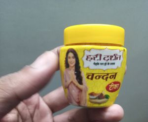 Chandan Tilak - Pooja Item
