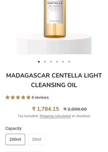 SKIN1004 Madagascar Centella Light Cleansing Oil