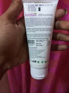 Skin Radiance Brightening Cream